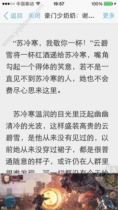 懂球帝官网入口